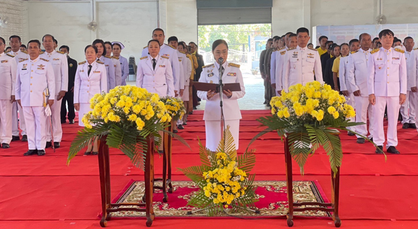 เข้าร่วมกิจกรรมเฉลิมพระเกียรติพระบาทสมเด็จพระเจ้าอยู่หัว