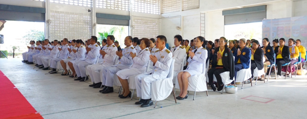 เข้าร่วมกิจกรรมเฉลิมพระเกียรติพระบาทสมเด็จพระเจ้าอยู่หัว