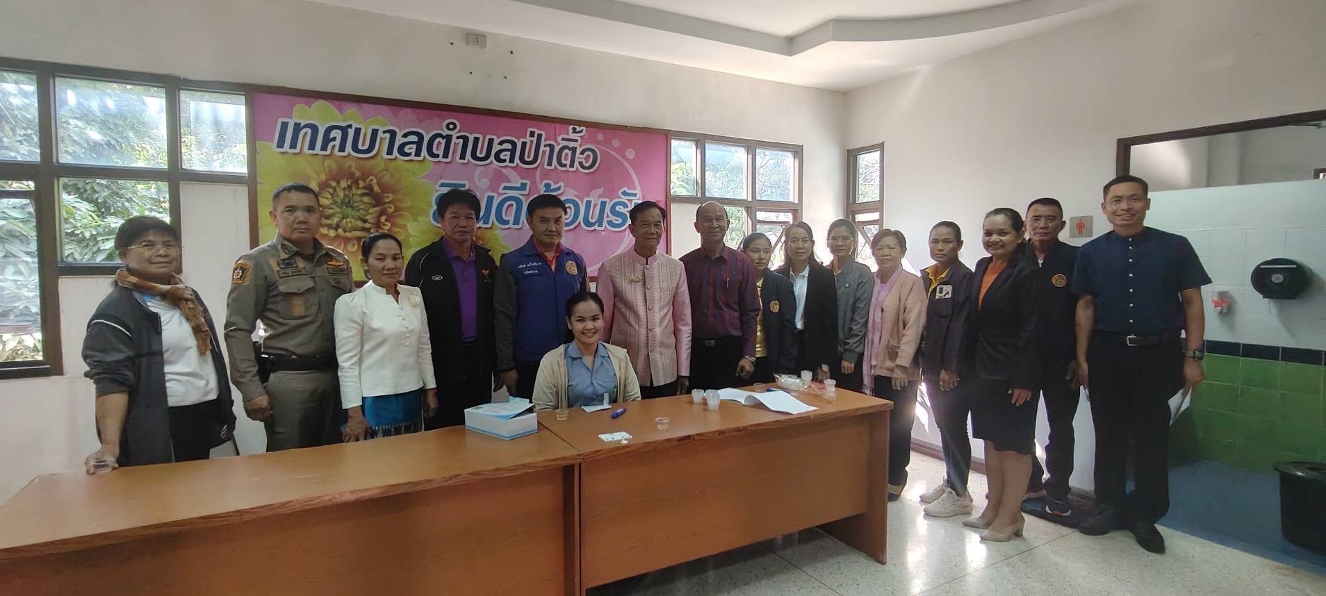 ดำเนินกิจกรรมตามโครงการมหาดไทยสีขาว สร้างพื้นที่ปลอดภัย หยุดยั้งยาเสพติด