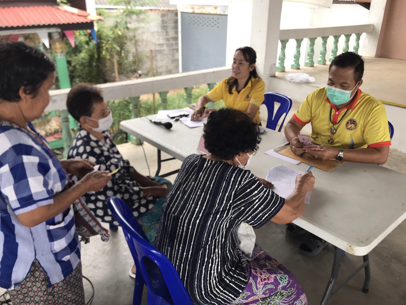 ลงพื้นที่พบปะและจ่ายเบี้ยยังชีพผู้สูงอายุและเบี้ยความพิการ ประจำเดือน พฤศจิกายน 2567